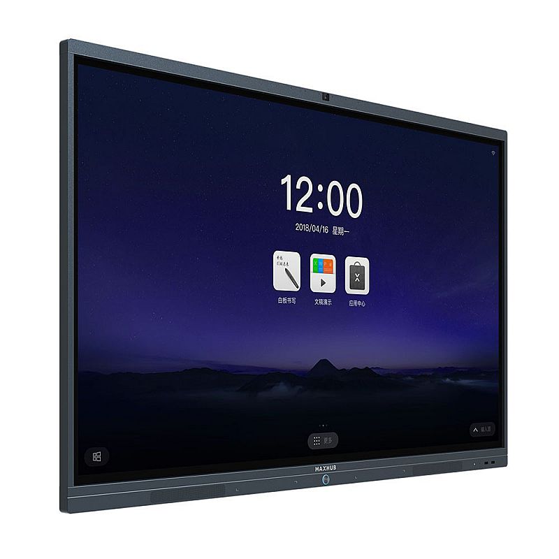 MAXHUB 65 INCHES INTERACTIVE INTELIGENT PANEL U65FA